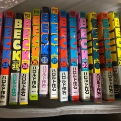 BECK 1巻〜34巻　漫画の画像