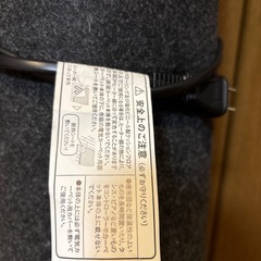 ホットカーペット（９０×１８０）可動確認済みの画像