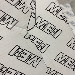 ME:Iダンボールの画像