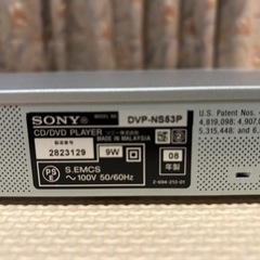 ☆ジャンク！ソニーDVDプレイヤー　DVP-NS53P 2008年☆の画像