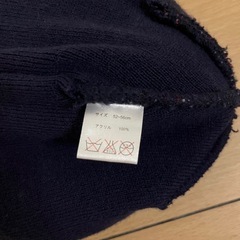 キッズニット帽の画像