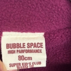 ベスト　幼児80サイズの画像