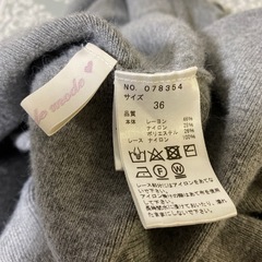 ❤️ベルト付き グレーワンピースの画像