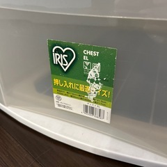 【12/25まで】押入れ用衣装ケース4つの画像