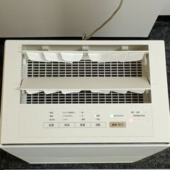 加湿空気清浄機　パナソニック　2022年製　F-VC70XU（1/2台目）の画像