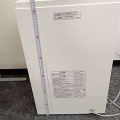 加湿空気清浄機　パナソニック　2022年製　F-VC70XU（1/2台目）の画像