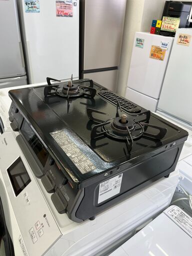 【リサイクルショップ ピカソ 小松原】?✨2023年製‼ Rinnai ガステーブル VH67BKR✨右強火力／LPガス用★1515★