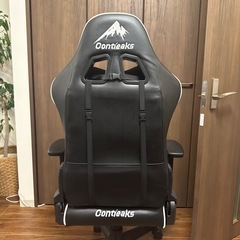 ゲーミングチェア（仕事用にも）の画像