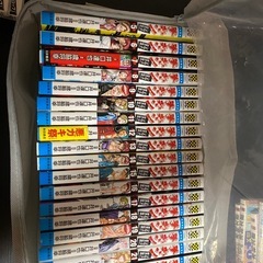 チキン　1巻〜24巻の画像