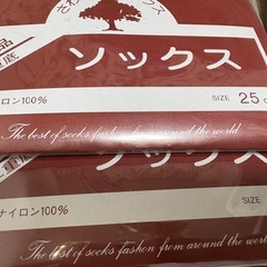 紳士靴下　42足の画像