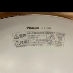 PanasonicのLEDシーリングライト  の画像