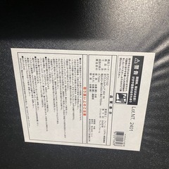 折りたたみイスの画像