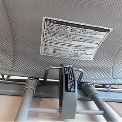 リッチェル(Richell) バウンシングシートN の画像