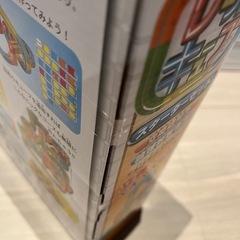 レールキューブ/スターターセット/サンスマイル/の画像