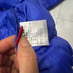 キッズジャケットの画像