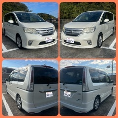 ⭕️予備車検付⭕️日産　セレナ　ハイウェイスターVセレ⭕️アルパインフリップダウン付の画像