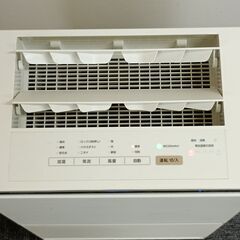 パナソニック　2022年製　加湿空気清浄機　F-VC70XU（2/2台目）　※やや汚れ有りの画像