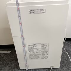 パナソニック　2022年製　加湿空気清浄機　F-VC70XU（2/2台目）　※やや汚れ有りの画像