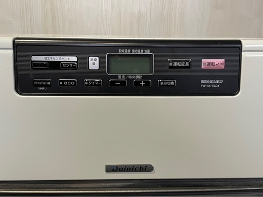 灯油ストーブ　FW-7216SDX ダイニチ ブルーヒーター FW-7216SDX 石油ファンヒーター 灯油ストーブ