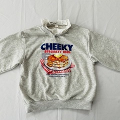 apres les coursトレーナーの画像