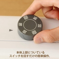 【新品未使用（未開封） 】IRIS OHYAMA エリスオヤマ 電気ストーブ ヒーター ヒーター器具転倒時に停電 400W/800W 2段切り替え 軽量 EHT-800W 白の画像