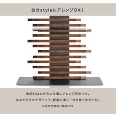 ★テレビ台 壁寄せ テレビスタンド 自立式 32〜65インチ 壁掛け風★の画像