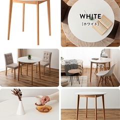 美品　丸テーブル　80cmサイズ　ホワイトの画像