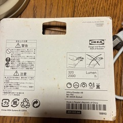 卓上ライト　イケア
の画像