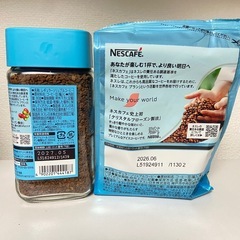 ネスカフェ コーヒー アイスブレンドの画像