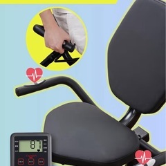 エアロバイクの画像