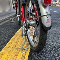 中古20インチYAMAHA電動アシスト自転車　8.7Ah 大阪の画像
