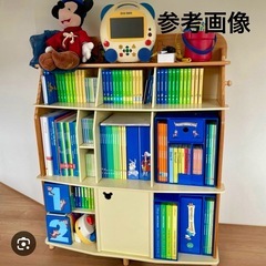 ワールドファミリー　本棚セットの画像