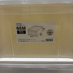 衣装ケース 2個セットの画像