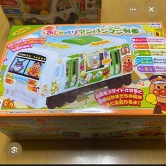 アンパンマン　おもちゃの画像