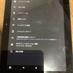 Amazonタブレット  HD8plus  Googleプレイ導入済みの画像