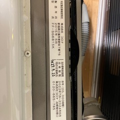 激安‼︎スペースネオ！28日までのお値段‼︎の画像