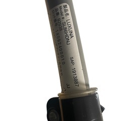 ベビーカー　アップリカ　AB型　ラクーナの画像