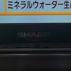テレビ、テレビ台、録画機器の画像