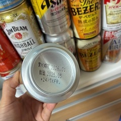 お酒まとめて15本の画像