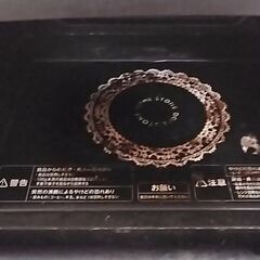 TOSHIBA電子レンジEK-KD7の画像