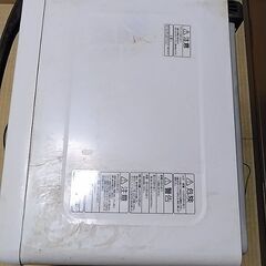 TOSHIBA電子レンジEK-KD7の画像