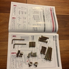 カトージ ハイタイプ ベビーベッド ナチュラル＋西松屋 布団セット（直接引き取り） ベビーベット katoji ハイポジション 木製 ベビーベッド 床板すのこ キャスター付き 収納棚 赤ちゃん スライド扉 の画像