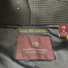 SCOTCH&SODAダウンベストの画像