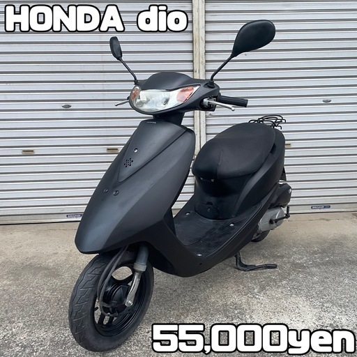 HONDA dio 車体 人気❗️全国配送可能❗️ZX ZR ZZ 【公式通販】