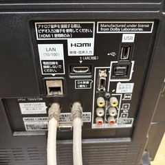 Panasonic デジタルテレビの画像