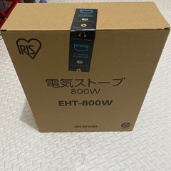 【新品未使用（未開封） 】IRIS OHYAMA エリスオヤマ 電気ストーブ ヒーター ヒーター器具転倒時に停電 400W/800W 2段切り替え 軽量 EHT-800W 白の画像