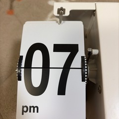 バタバタ時計の画像