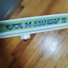 24インチホイールの画像