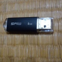 メモリー群の画像