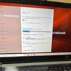 動画編集使用ノートpcパソコンDynabook P3T7KSBLの画像